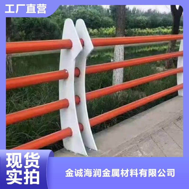 青神县河道景观护栏价格低其他