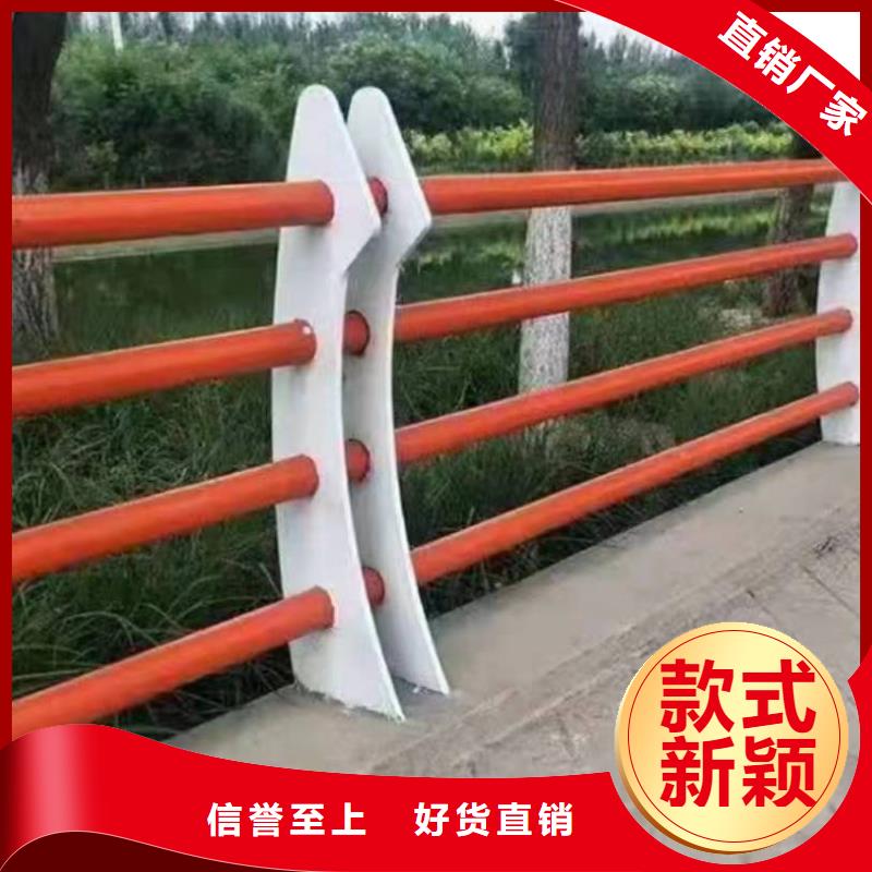 【张掖】直销不锈钢景观护栏价格公道景观护栏