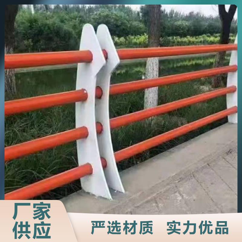 江苏选购有现货的景观护栏厂家公司