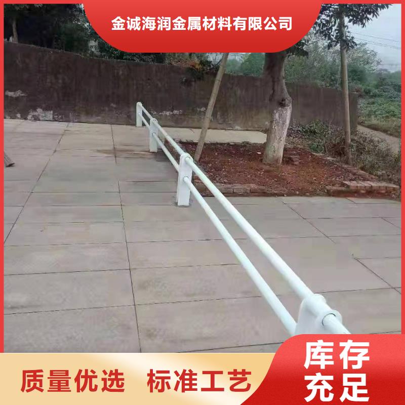 甘肃《武威》销售市民勤县景观护栏厂家质量保证景观护栏