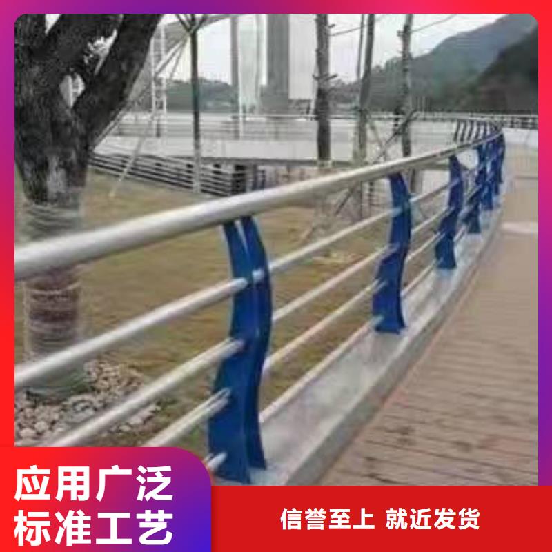 郁南县绿化景观护栏无中间商景观护栏