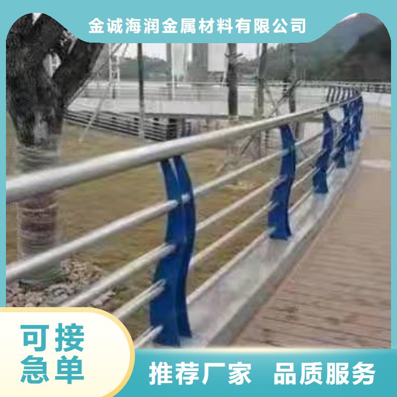 河南安阳诚信北关区绿化景观护栏实力雄厚景观护栏