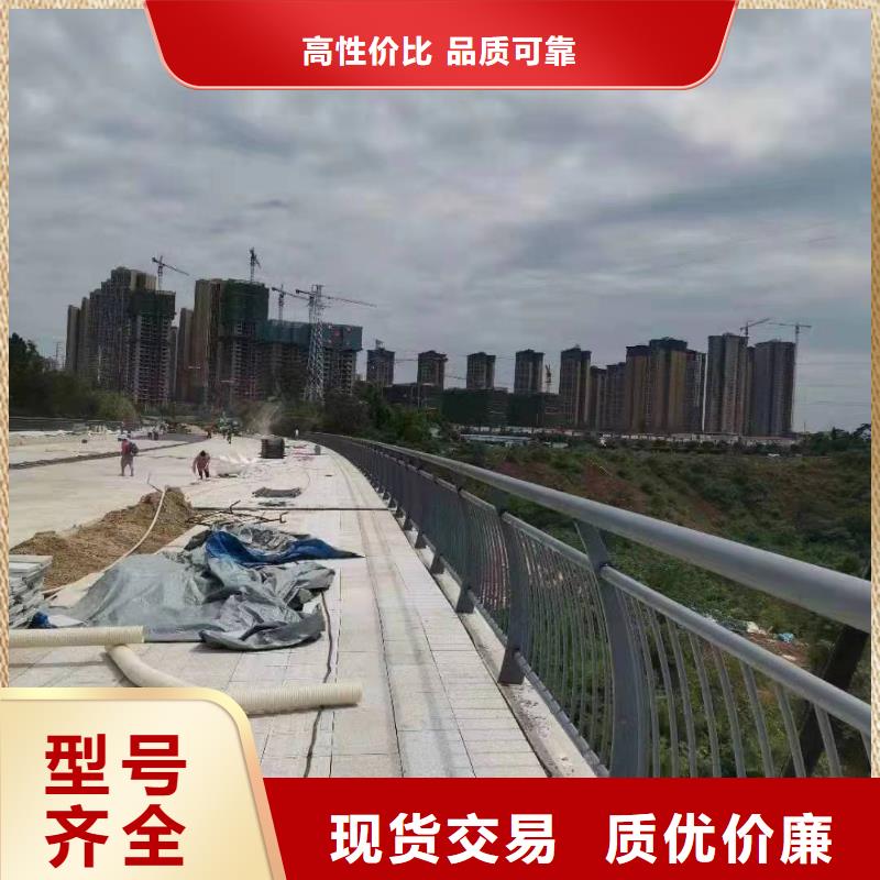 卧龙区江苏景观护栏在线报价景观护栏