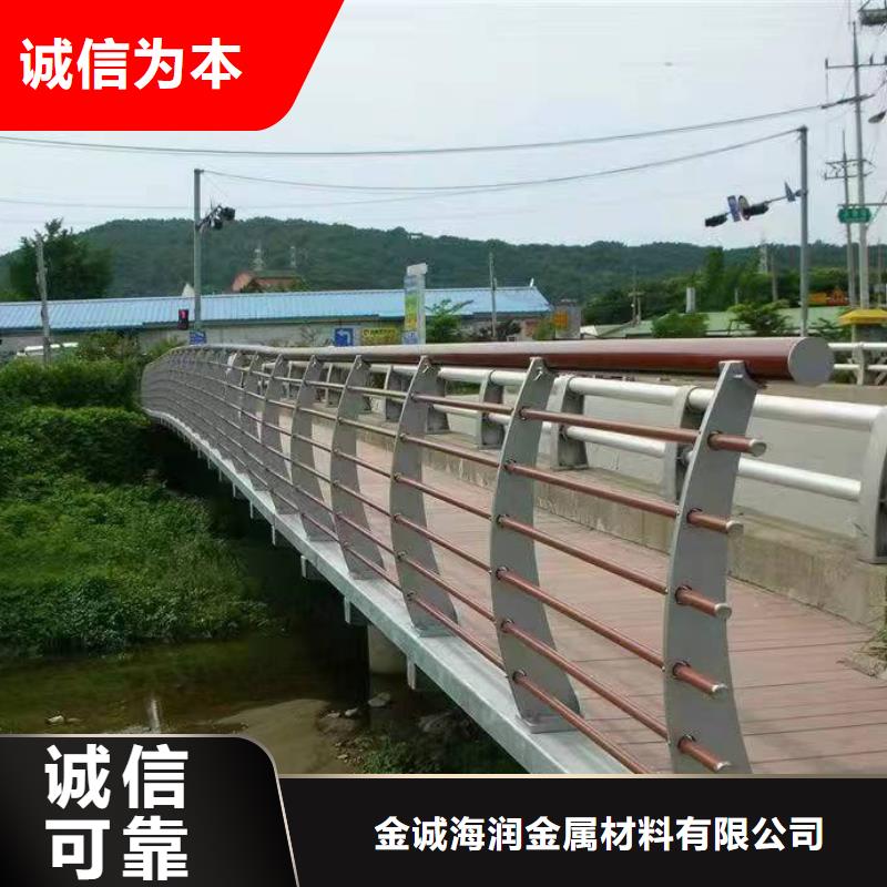 湖南省湘潭本土市岳塘区景观护栏现货直供景观护栏