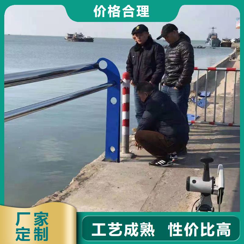 四川省绵阳产地直销金诚海润安县景观护栏厂家价格景观护栏
