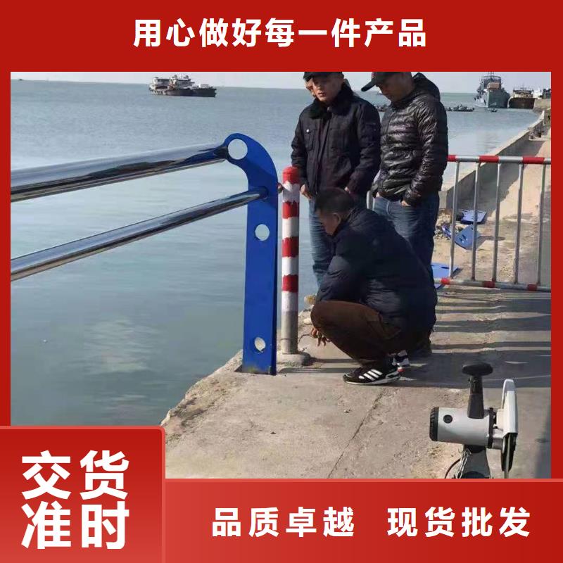 河南省安阳直销[金诚海润]汤阴县绿化景观护栏现货直供景观护栏