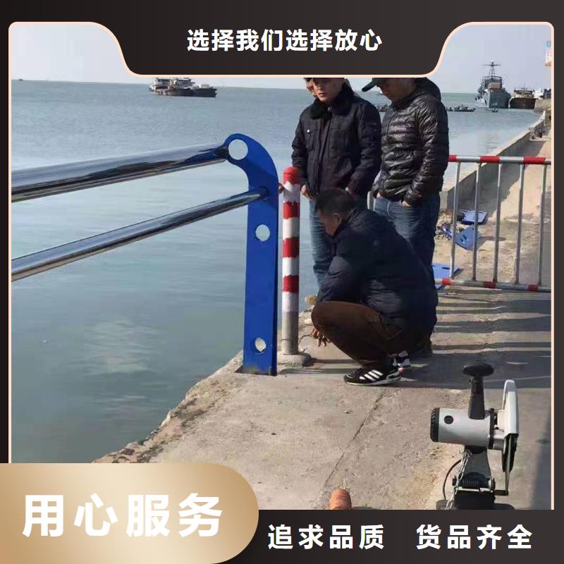 江西省上饶选购(金诚海润)鄱阳县景观护栏定制价格景观护栏