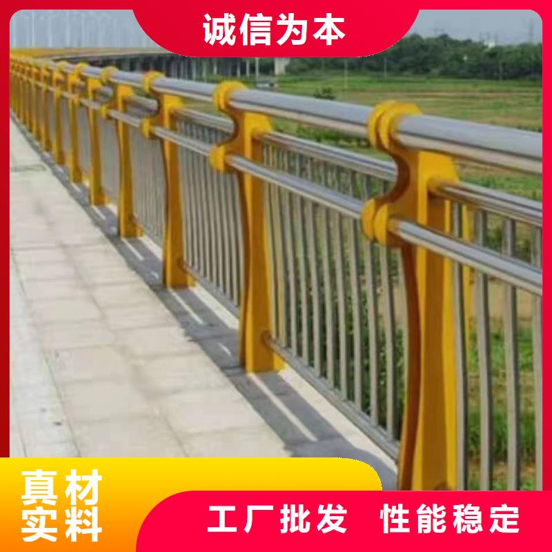 吉林省[通化]咨询(金诚海润)柳河县景观护栏欢迎来电景观护栏