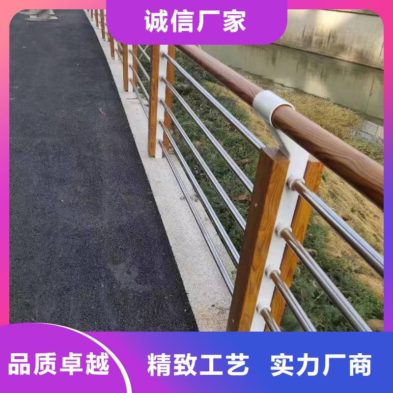 柘荣县景观护栏厂家联系方式欢迎电询景观护栏