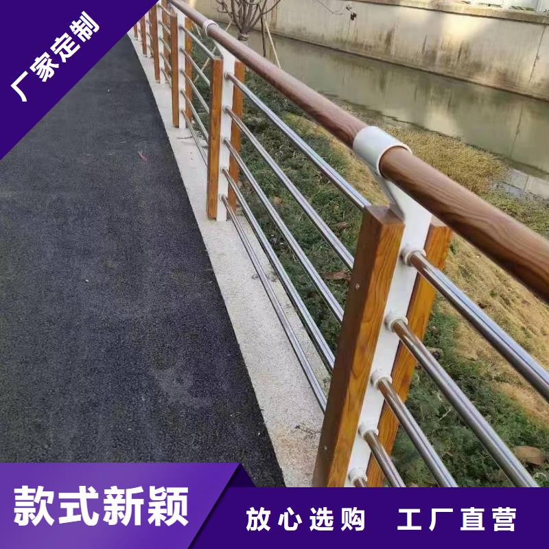 【金诚海润】陵水县绿化景观护栏厂家如何选择