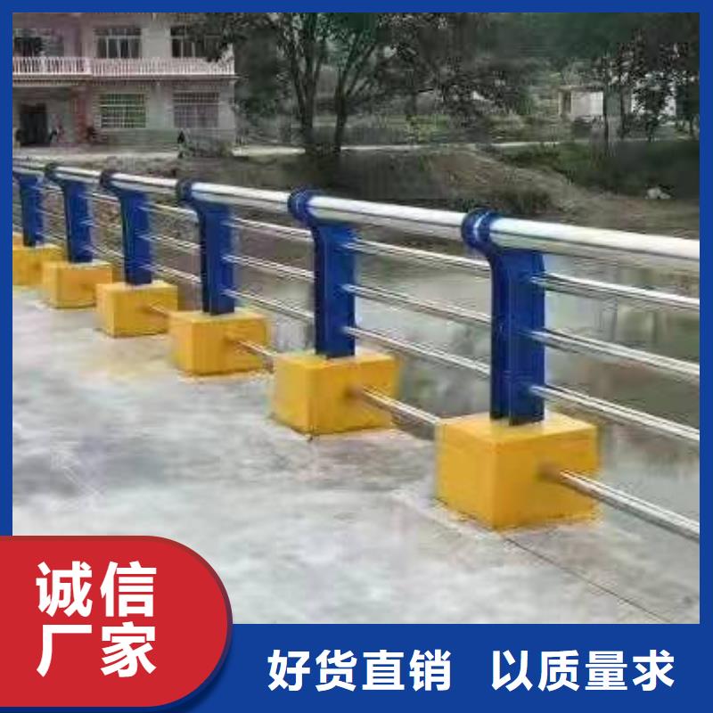 江蘇不銹鋼復合管護欄實業廠家