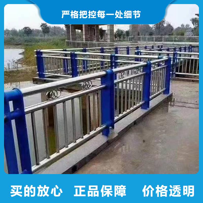 云南不锈钢复合管护栏现货销售