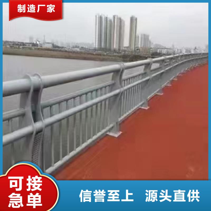 山西阳泉当地市盂县NULL不锈钢复合管护栏多少钱一米为您服务不锈钢复合管护栏