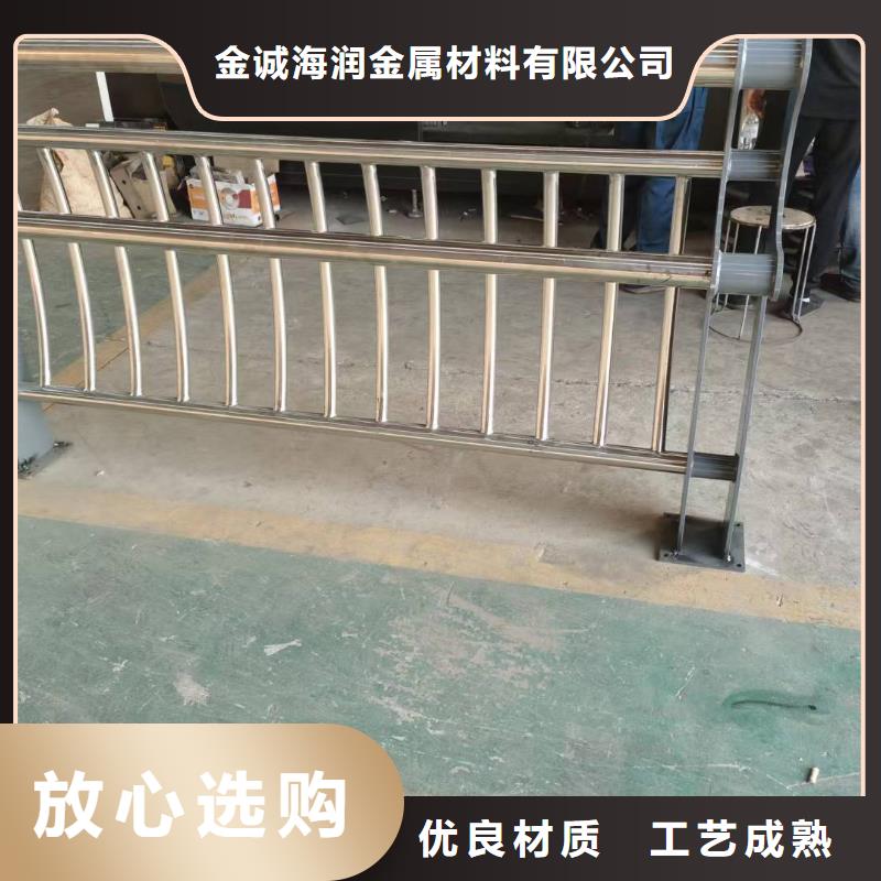 广东省广州品质从化市不锈钢复合管护栏价钱优惠报价不锈钢复合管护栏