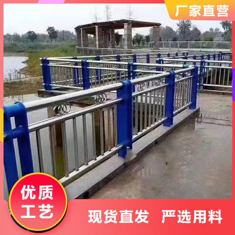 优选：不锈钢复合管护栏厂家公司