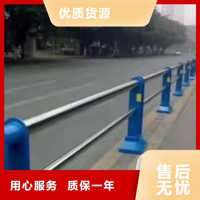 辽宁本地省河北不锈钢复合管护栏质优价廉不锈钢复合管护栏