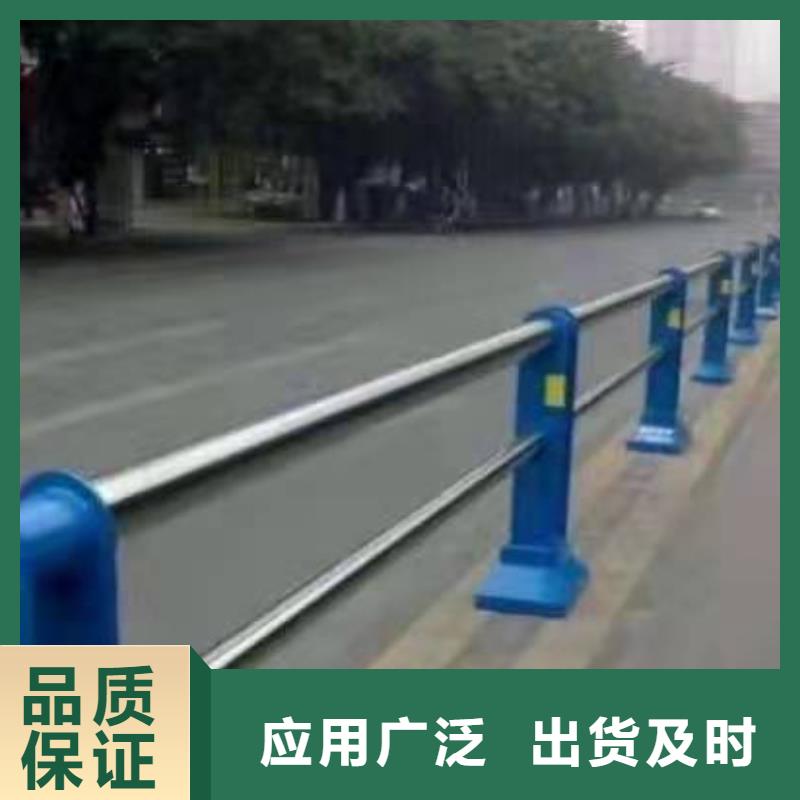 甘肃省《张掖》询价甘州区桥梁不锈钢复合管护栏定制生产厂家不锈钢复合管护栏