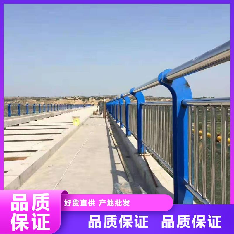 黑龙江绥化咨询市庆安不锈钢复合管护栏图片全国走货不锈钢复合管护栏
