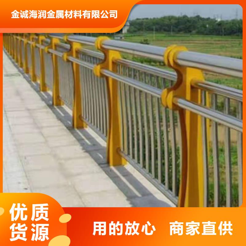 【锡林郭勒】诚信不锈钢复合管护栏批发质量可靠不锈钢复合管护栏