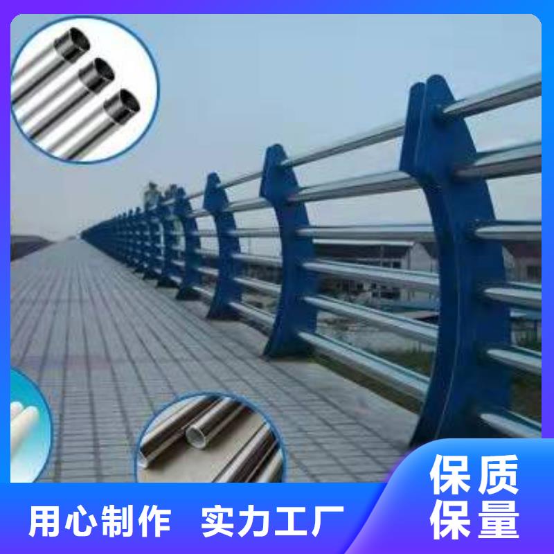 鄂尔多斯生产不锈钢复合管护栏施工质量优不锈钢复合管护栏