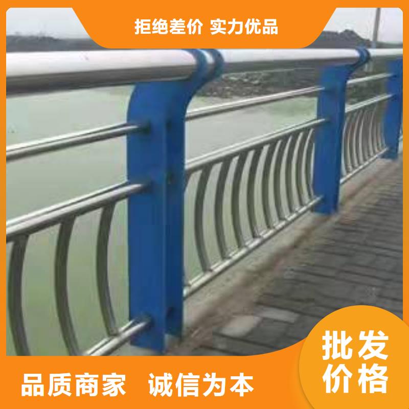 买的放心-山东桥梁不锈钢复合管护栏价格怒江周边厂家