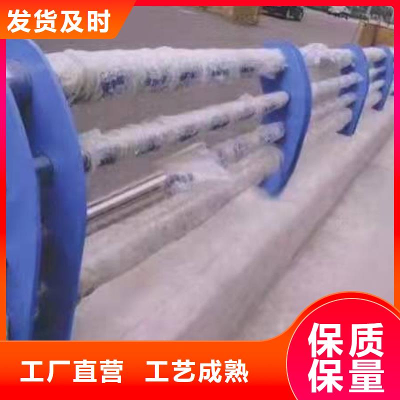 【四川】询价不锈钢复合管护栏山东厂家现货价格