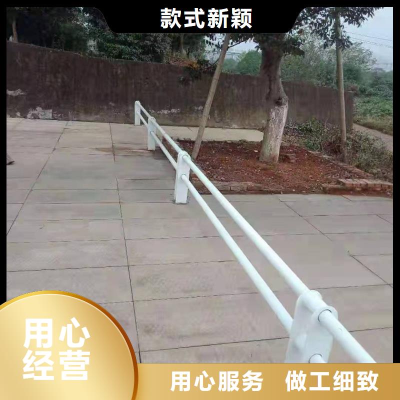 西藏拉萨诚信当雄县不锈钢复合管护栏定制价格不锈钢复合管护栏