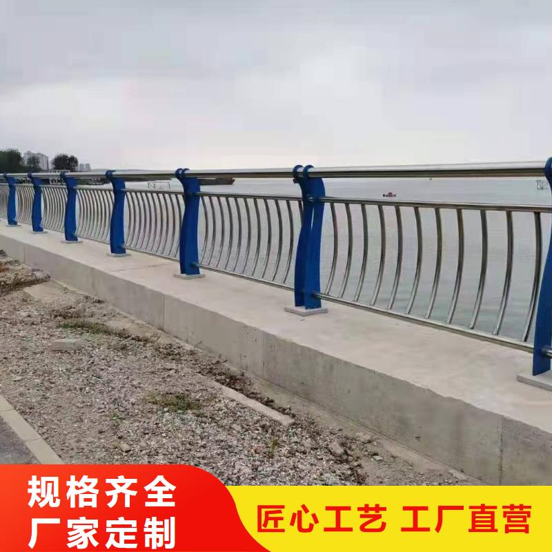 四川省大英县不锈钢复合管护栏价钱解决方案不锈钢复合管护栏