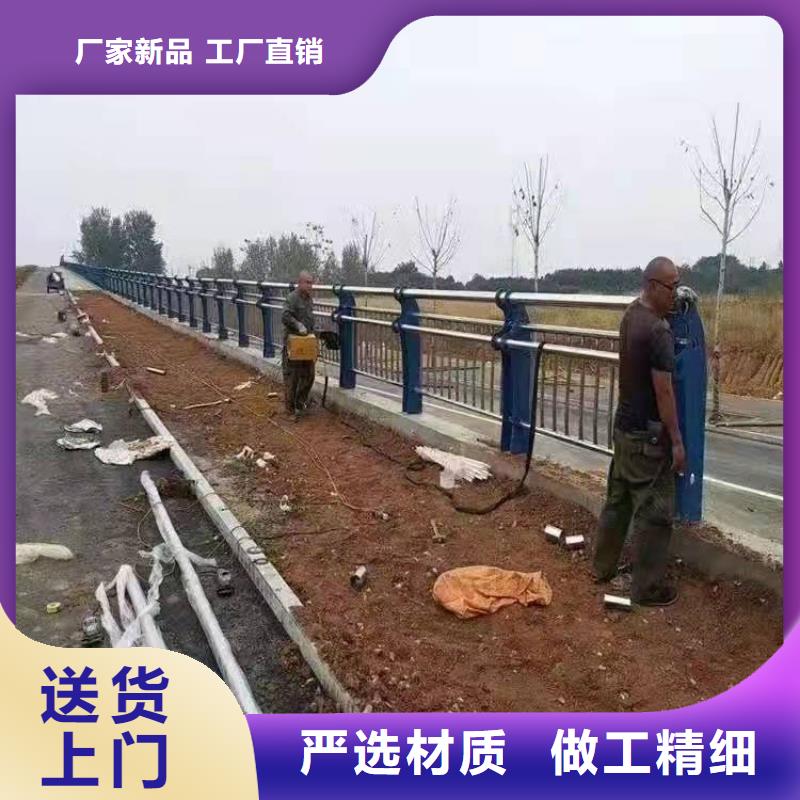 翼城县公路不锈钢复合管护栏价格公道不锈钢复合管护栏