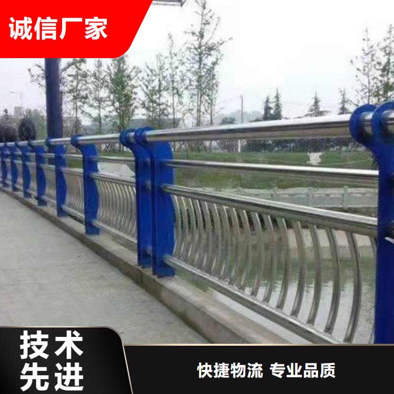 呼伦贝尔买市不锈钢复合管护栏报价服务为先不锈钢复合管护栏