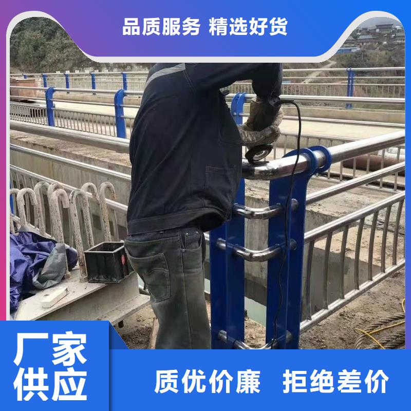 四川销售发货速度快的不锈钢复合管护栏厂家厂家