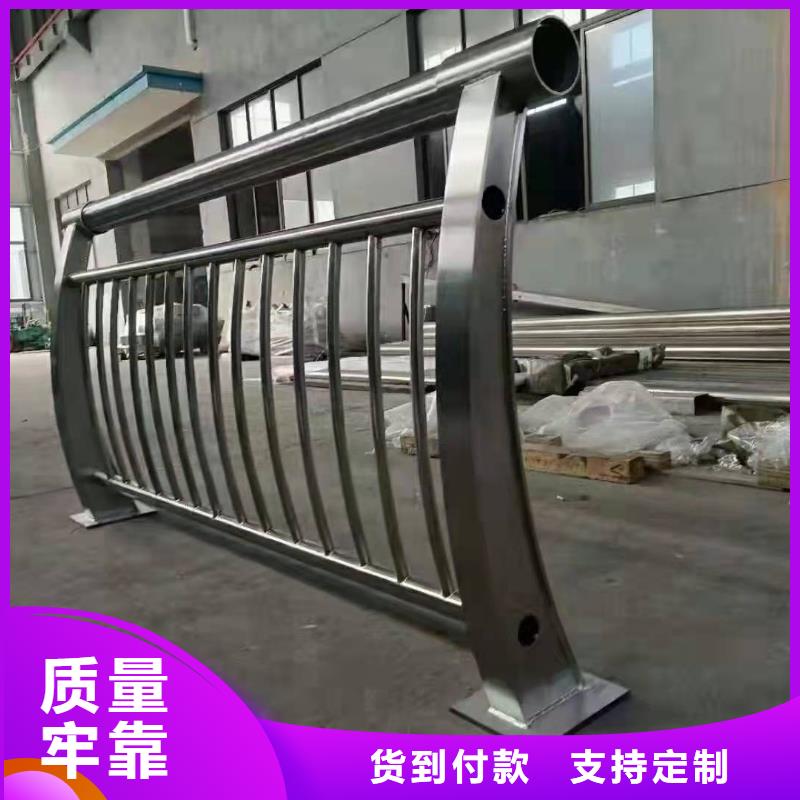 【 不锈钢复合管护栏景栈道不锈钢复合管护栏N年专注】|望花|东洲|盘锦|丹东|沈阳|葫芦岛|本溪qy55.com
