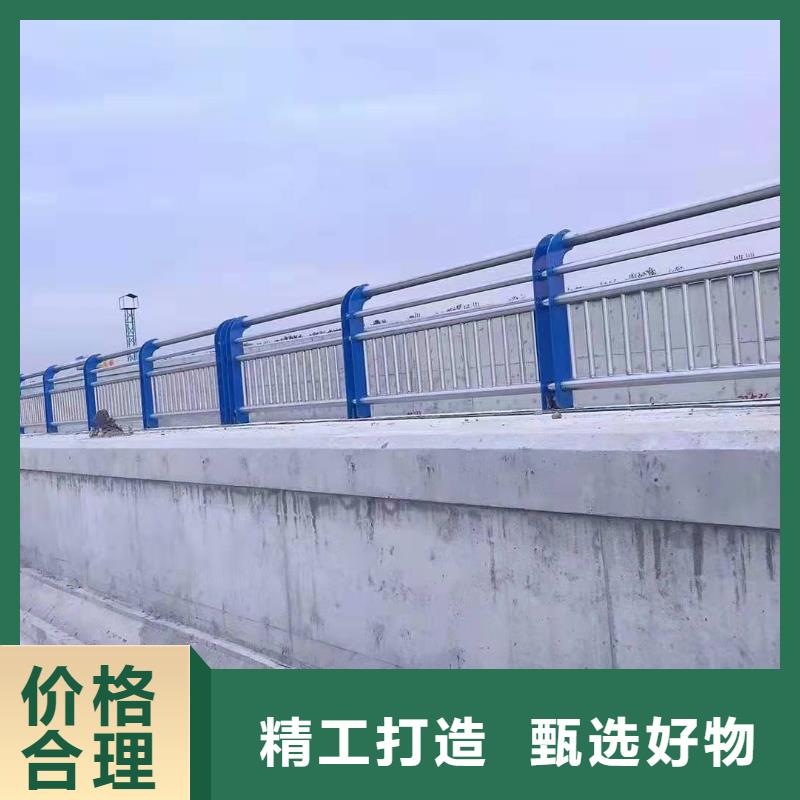 不锈钢复合管护栏-304不锈钢复合管护栏优质货源