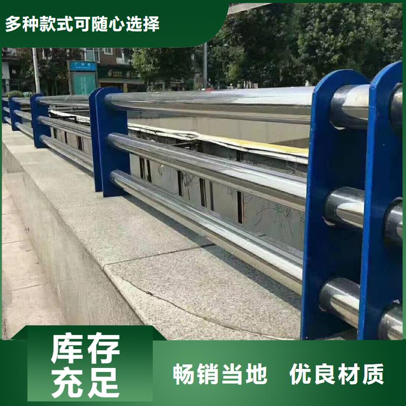 不锈钢复合管护栏多少钱一米质量保证不锈钢复合管护栏