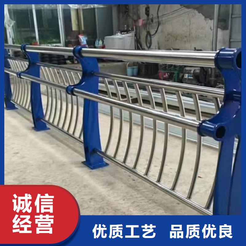 四川诚信省不锈钢复合管护栏价钱施工团队不锈钢复合管护栏