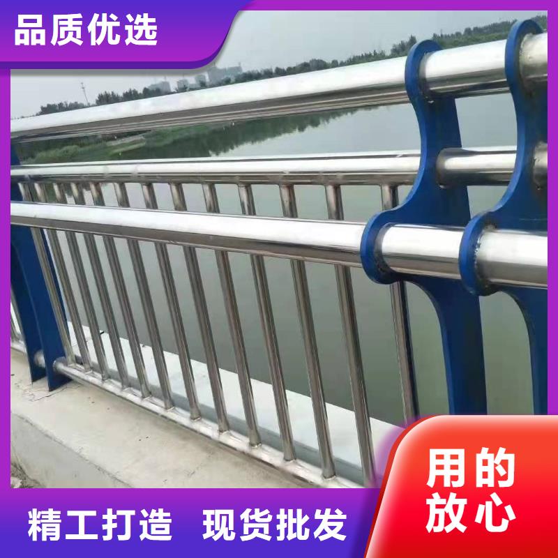 玉树定制江苏不锈钢复合管护栏价格合理不锈钢复合管护栏