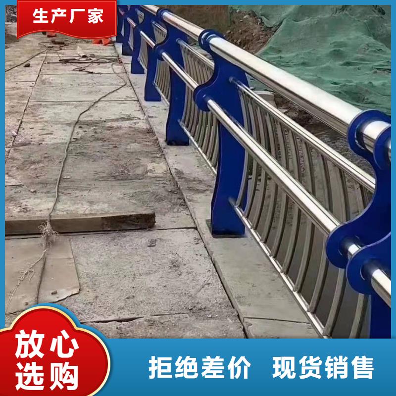 不锈钢复合管护栏,木纹转印护栏现货销售