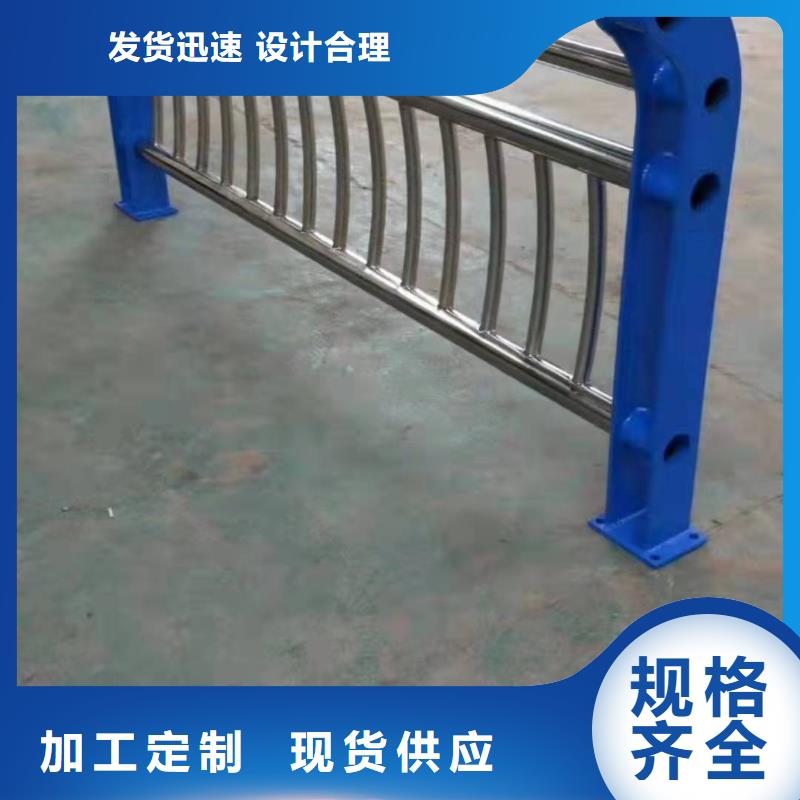 金昌定制不锈钢复合管护栏施工厂家供应不锈钢复合管护栏