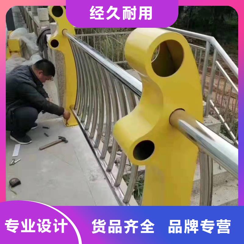 广西本土不锈钢复合管护栏图片服务为先不锈钢复合管护栏