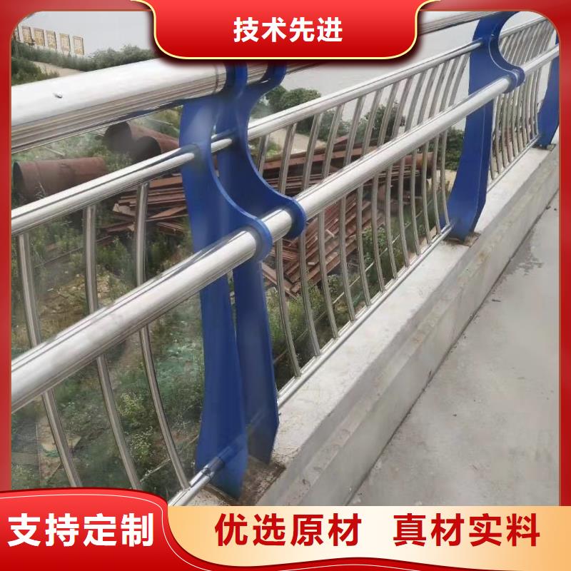 四川省大英县不锈钢复合管护栏价钱解决方案不锈钢复合管护栏