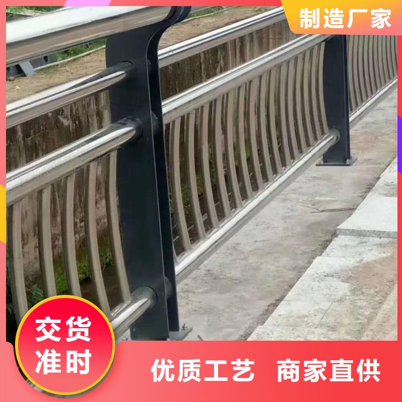 黑龙江绥化咨询市庆安不锈钢复合管护栏图片全国走货不锈钢复合管护栏