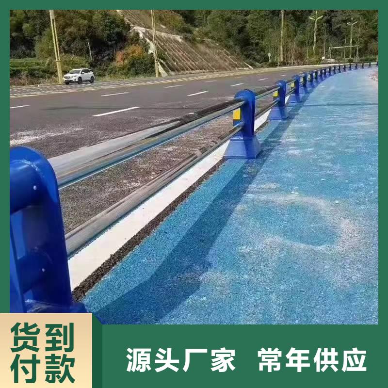 赤水县不锈钢复合管护栏批发信息推荐不锈钢复合管护栏