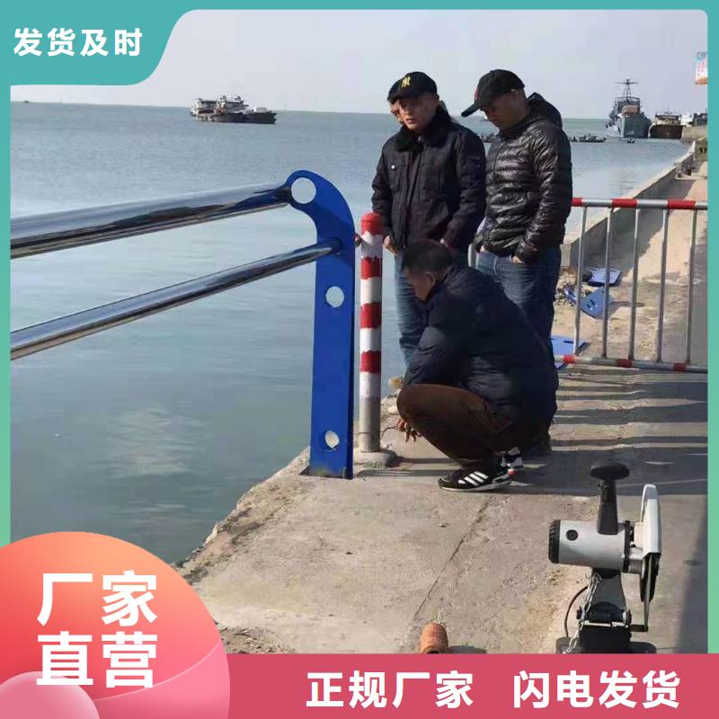 【上海】层层质检[金诚海润]不锈钢复合管护栏_交通护栏品质无所畏惧