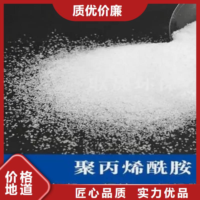 陽離子酰胺代理商