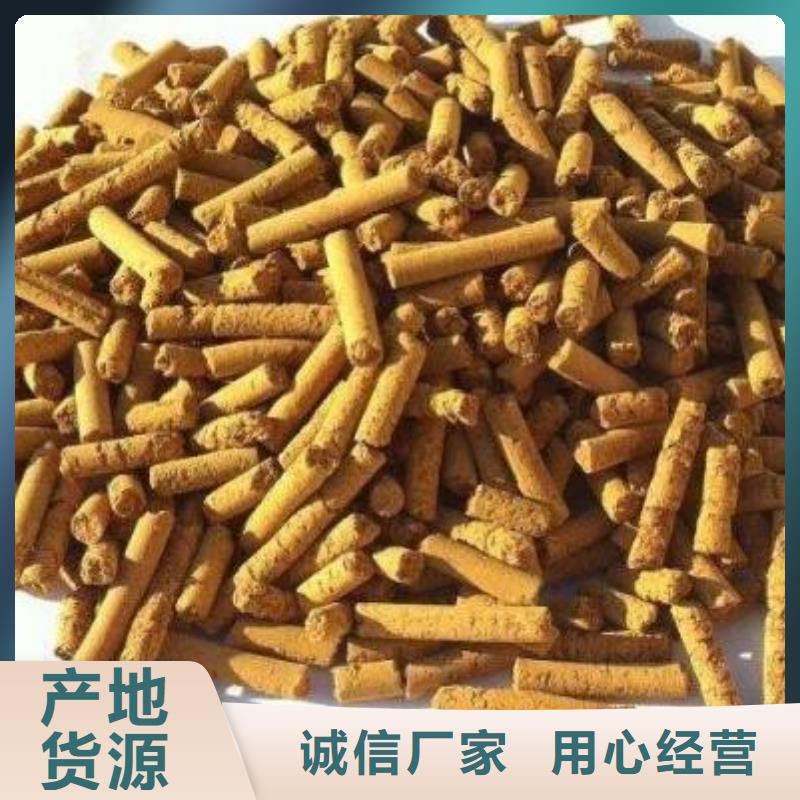 维吾尔自治区污水处理厂脱硫剂用途