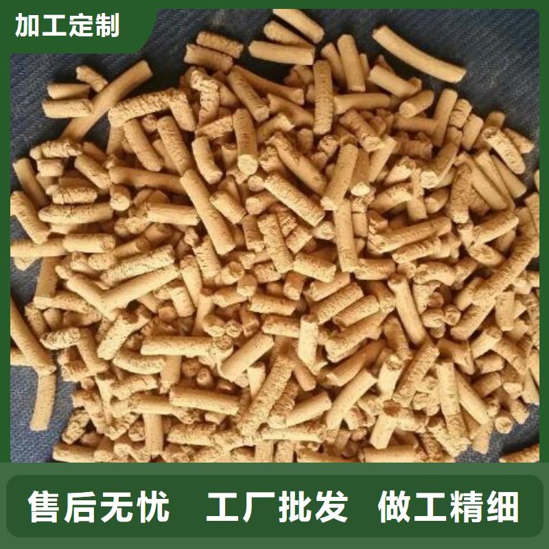 钢厂用氧化铁脱硫剂经销商