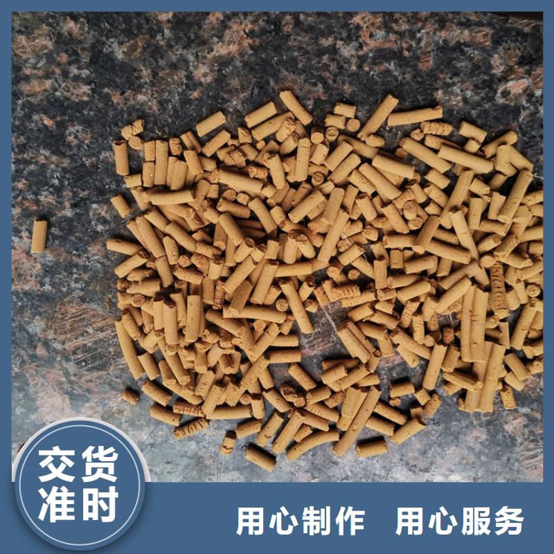 煤气脱硫剂供应商