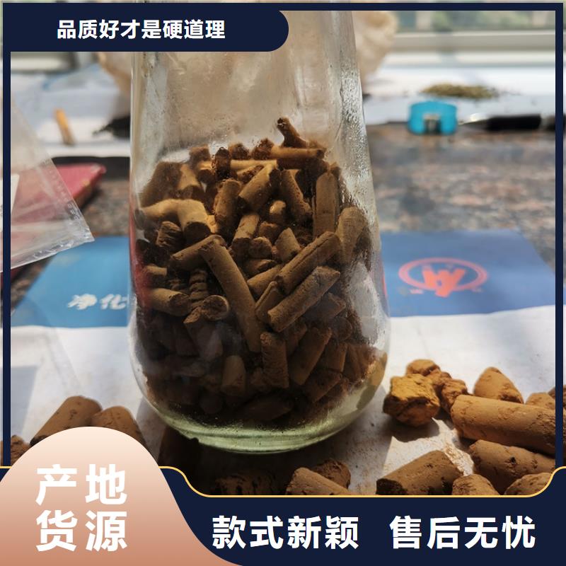 脱硫剂多少钱一吨