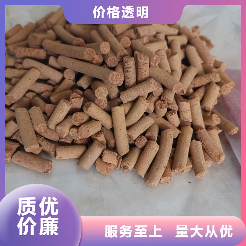 钢厂专用氧化铁脱硫剂哪里有卖