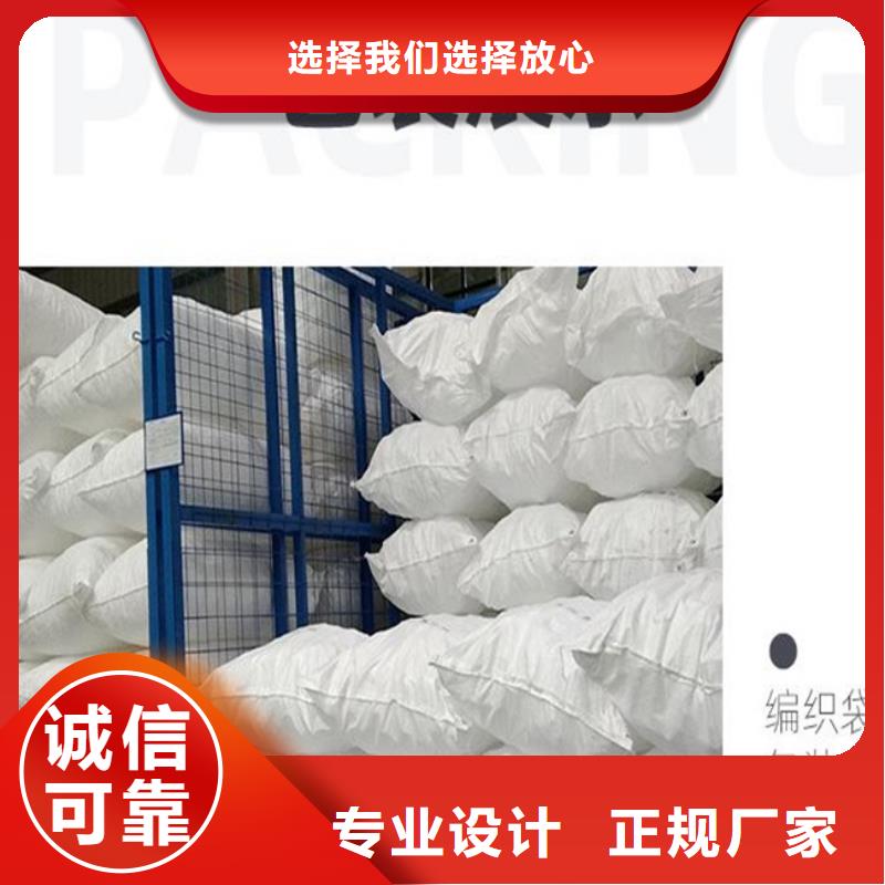 除臭剂思源【多面空心球】 果壳活性炭原料层层筛选